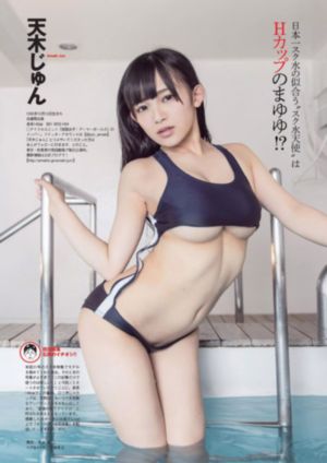 曰本美女一级牲交视频_DVD全集免费观看